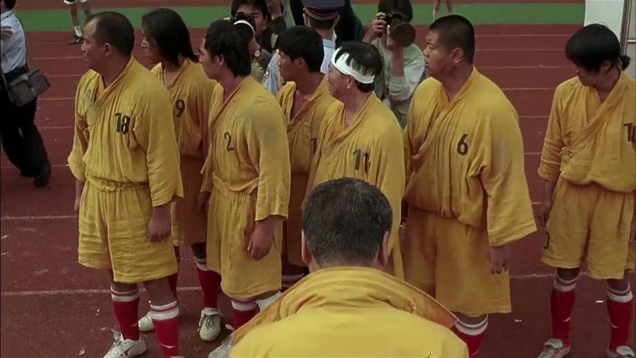 少林足球少林功夫好,少林足球最后一球为什么那么猛