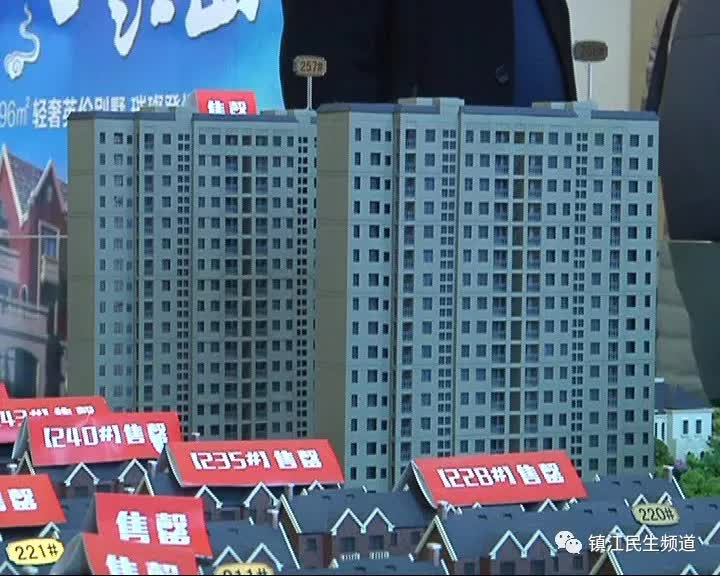 江山名洲小区,江山名洲别墅区