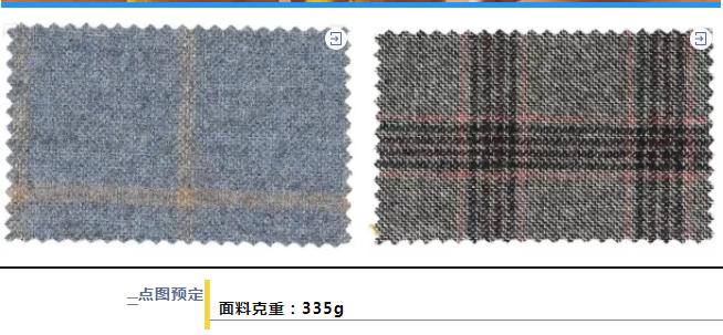 西装羊毛大衣,羊毛西装大衣