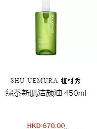 香港dfs中秋,香港圣诞节dfs