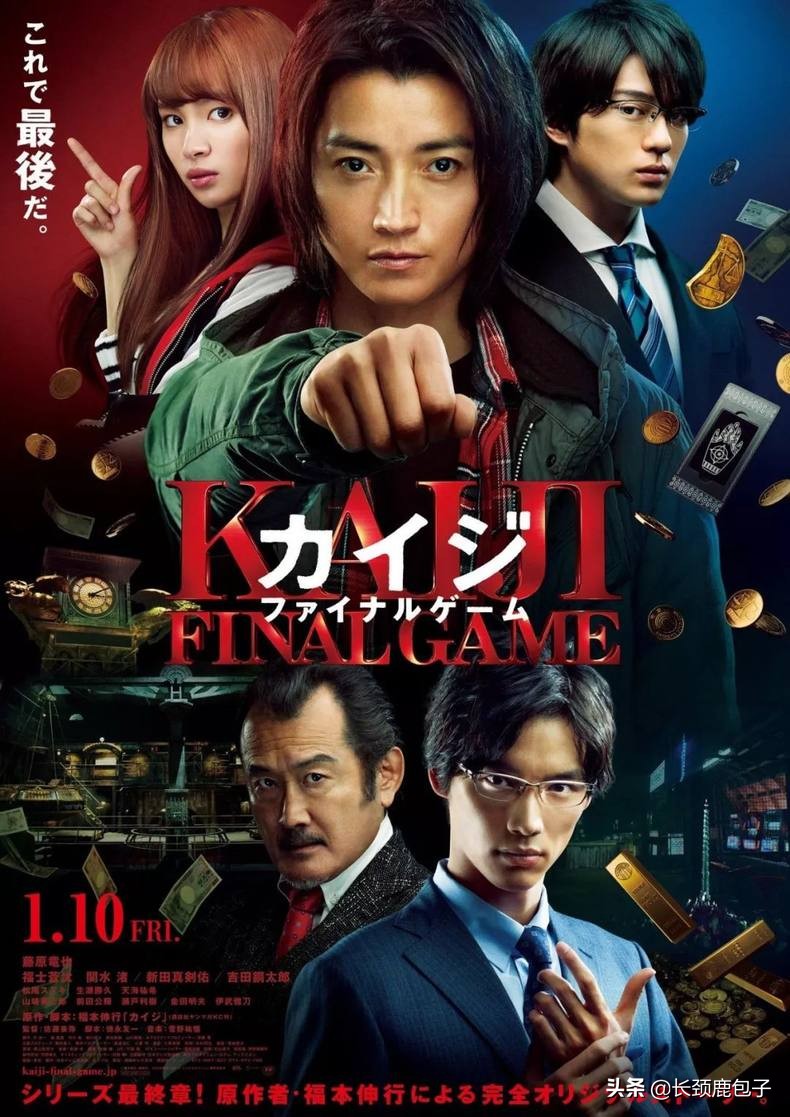 人气最旺的十部片,100部最佳华语片