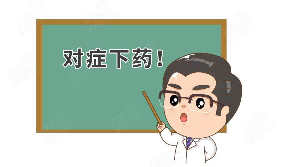 错不起！娃阴唇粘连，一碰就哭，到了这种程度，必须处理