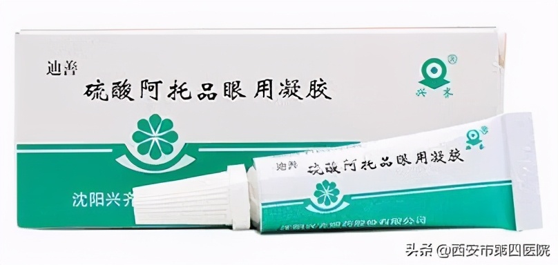 答疑解惑揭秘,答疑解惑解读