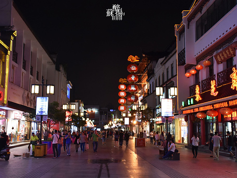 来观赏一下苏州的美景,来欣赏下苏州的美景