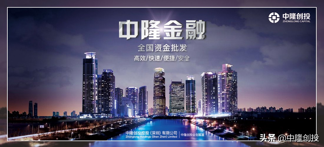 汽车金融如何争夺线下渠道获客