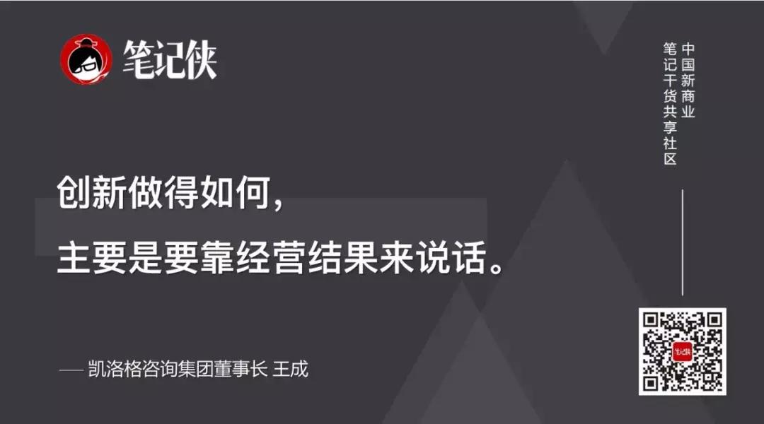 阿里能存在102年么,阿里靠什么能成功