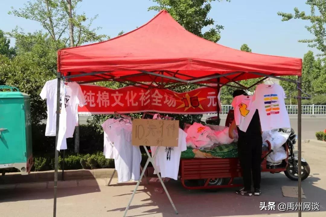 禹州人要和褚河镇说再见了！褚河镇！这些刚拍的照片！