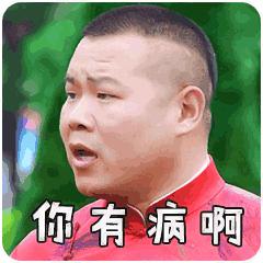 身体健康的因果,真正的身体健康才是硬道理