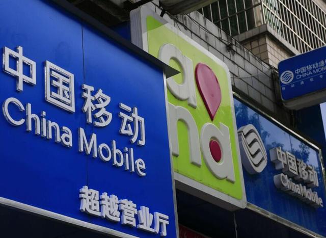 为什么移动宽带网络这么慢揭秘,为什么移动千兆网实际上只有500兆