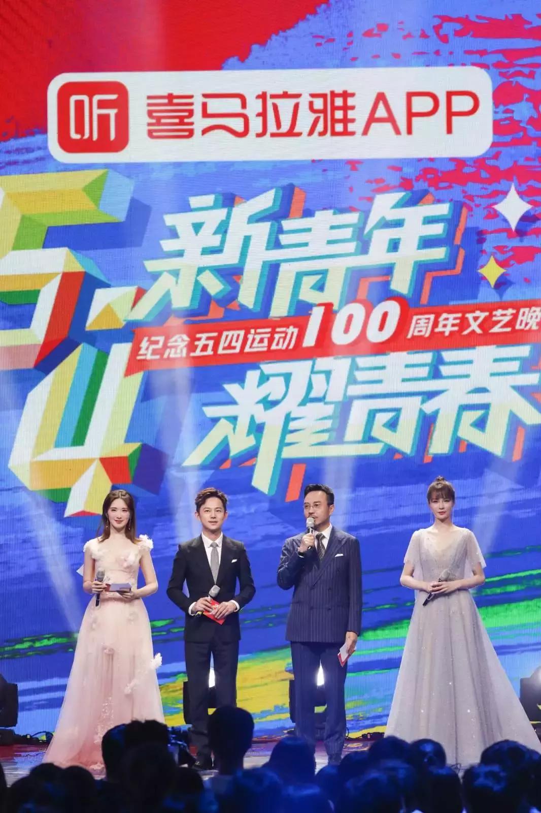 百年青春等一回完整视频,千年等一回演唱会最新