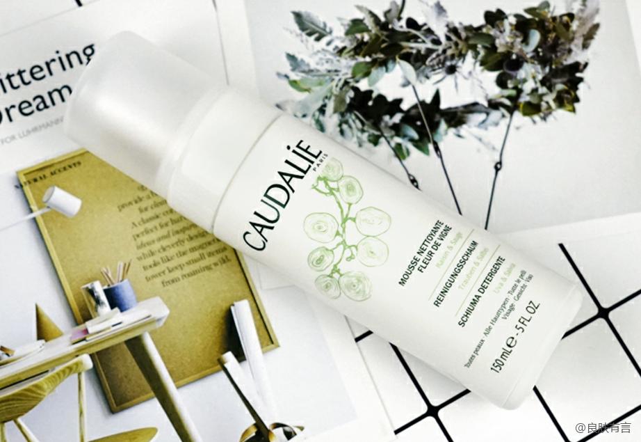 天天都要用的洗面奶你真的会选吗,一辈子用最好的洗面奶是什么