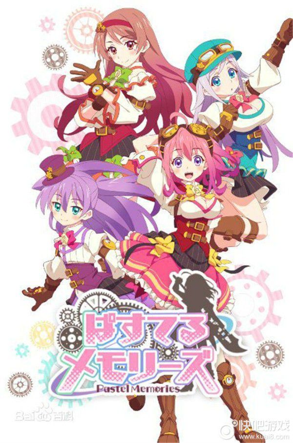 2019年4月新番一览表,2019年12月新番泡面番