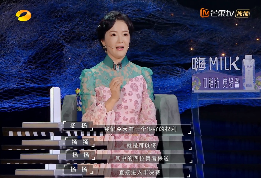 朱瑾慧视频剪辑,朱瑾慧混剪