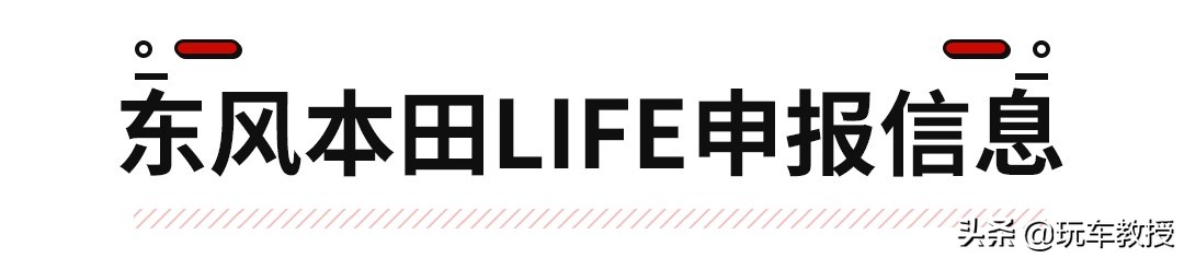 wey坦克300银色量产实车,wey新车坦克300外尺寸