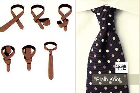 领带的正确系法三种,领带不同打法