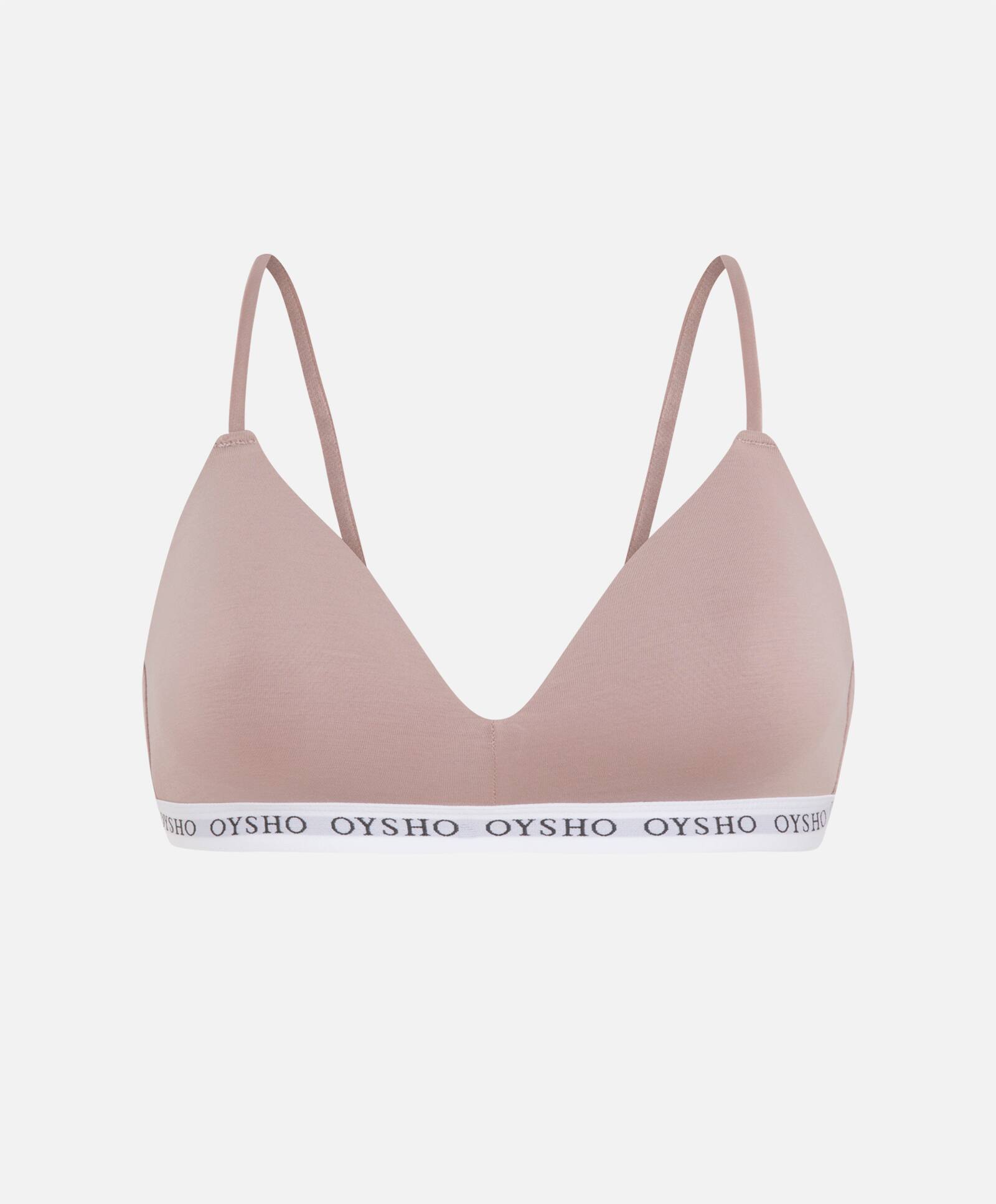 什么文胸穿着显大显瘦好看,穿衣显瘦胸罩怎么选择尺寸