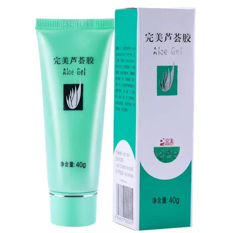 藏不住了！美妆博主口中的国货之光，居然才十几块钱