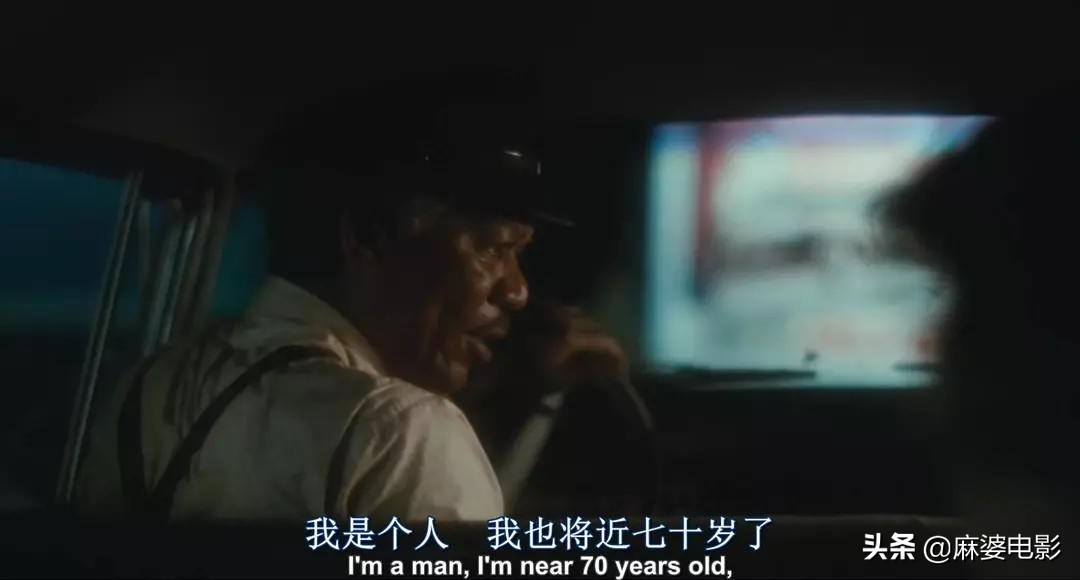 奥斯卡十大最佳女主角名单,年龄最小奥斯卡最佳女主角