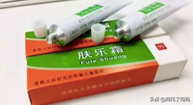 网红用的湿疹膏,湿疹要不要信迷信