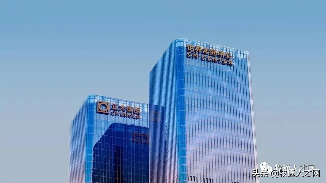 不裁员不加薪也没年终奖的公司,不裁员少减员的企业