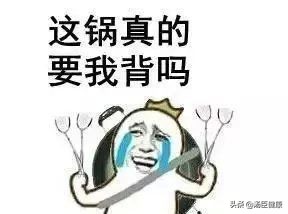 吃辣椒容易上火有什么办法解决,辣椒上火了吃什么能消除