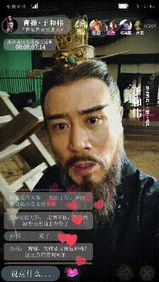 2024年抖音广告投放最新规划,q2移动广告投放平台