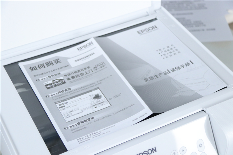 孩子打印扫描作业的打印机,打印复印扫描四合一