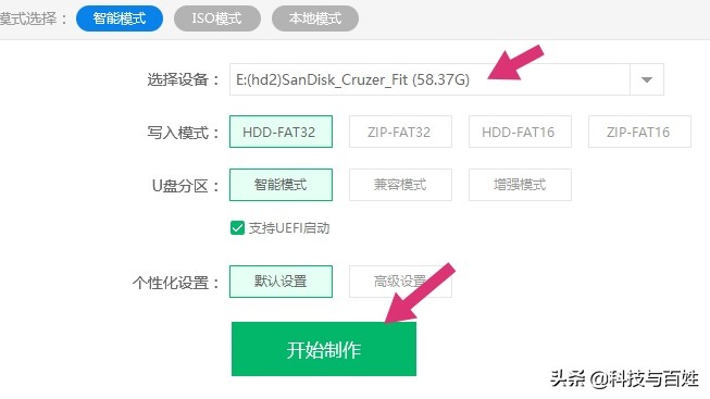 windows10自带虚拟光驱是什么,怎样用虚拟光驱安装iso文件