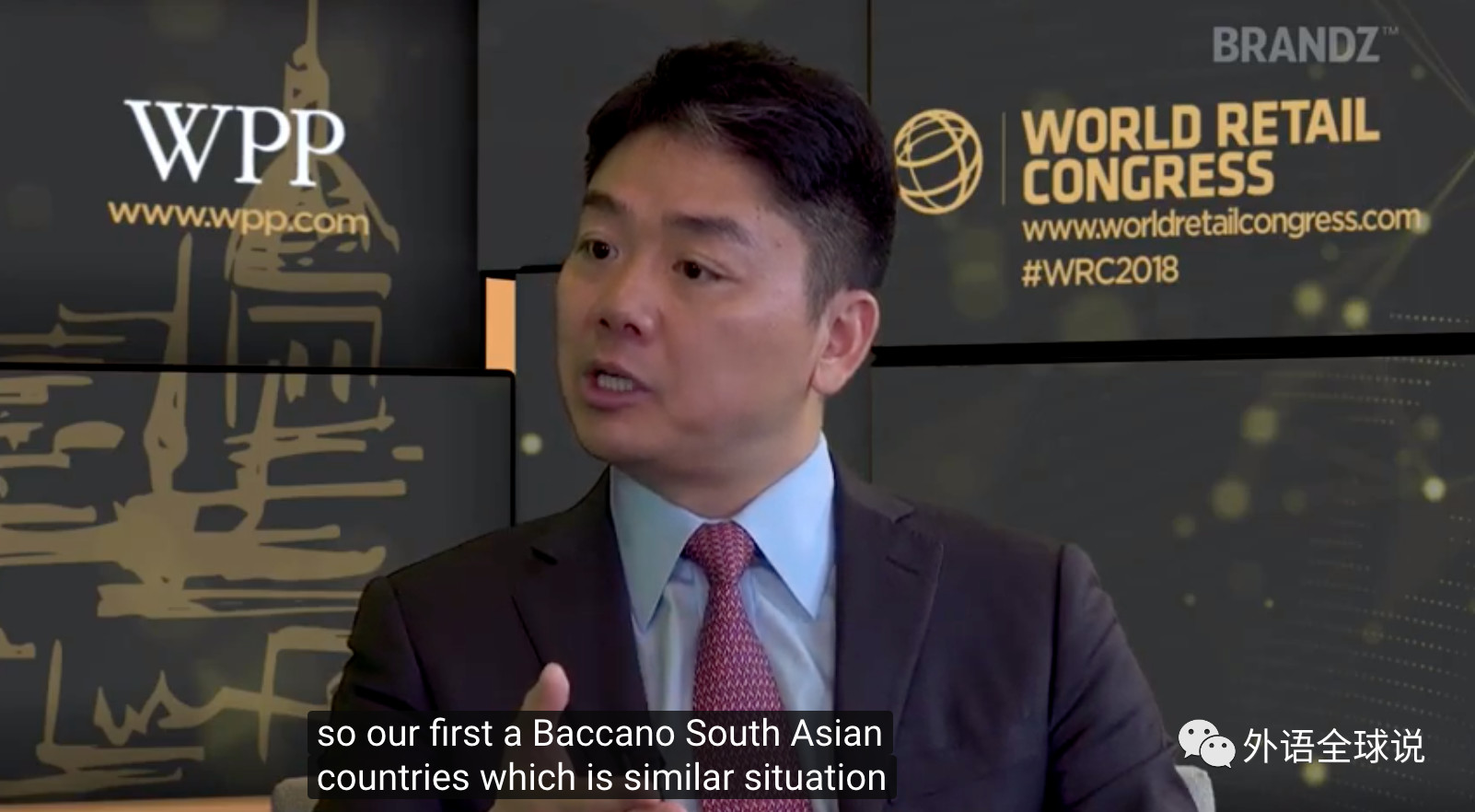 刘强东口供录音翻译,刘强东接受问询录音曝光