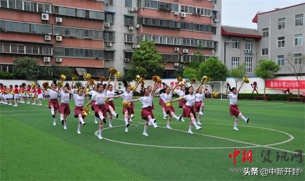 开封市县街小学足球队比赛,开封市开封县街小学足球队