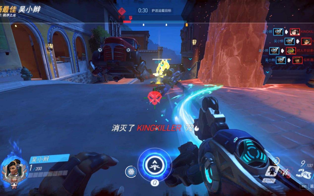 守望先锋阿三大招救安娜,守望先锋阿三远古版本炮台