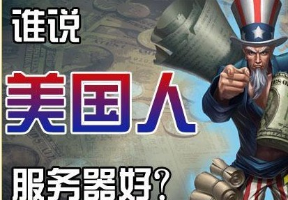 团战中最怕的事,团战手忙脚乱怎么解决