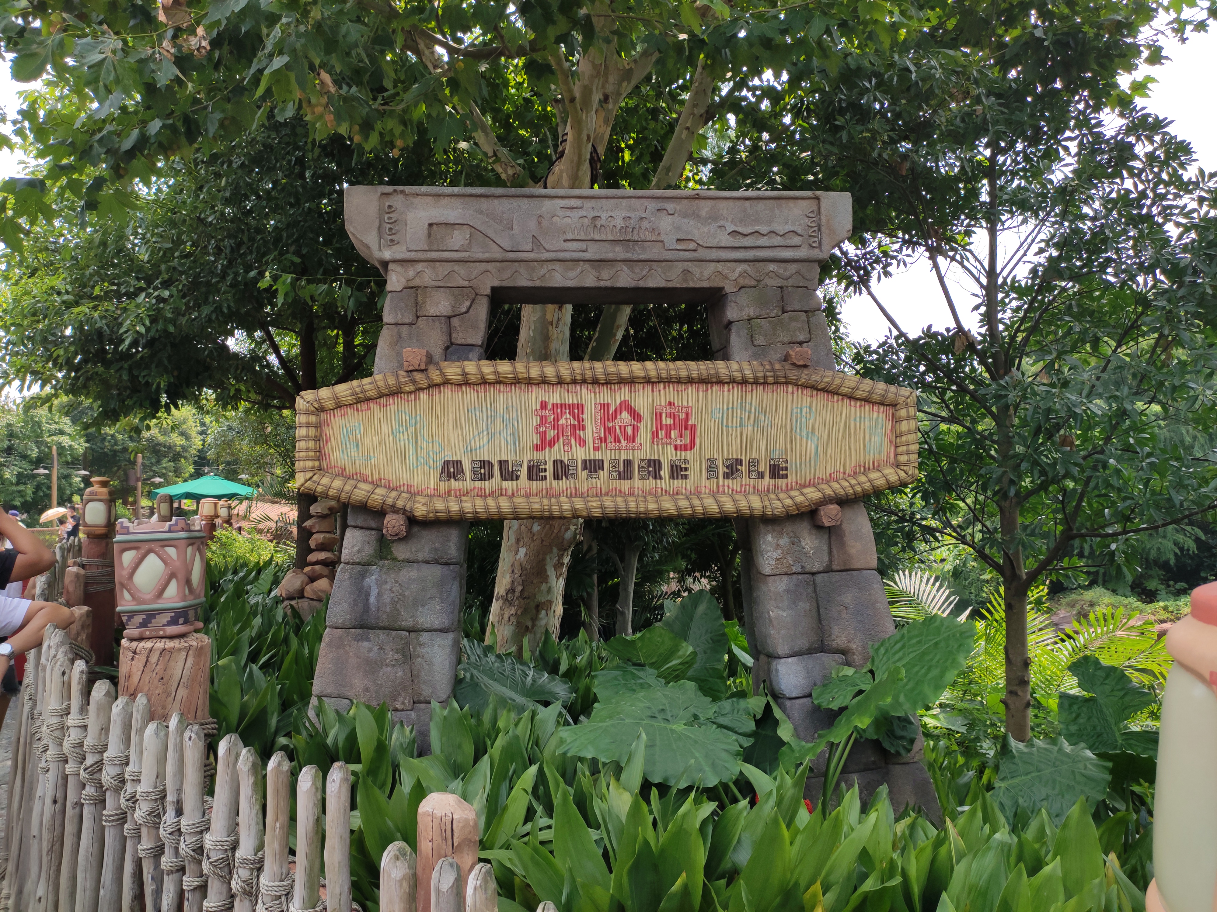 上海迪士尼一大一小旅游攻略,上海迪士尼吃住攻略讲解