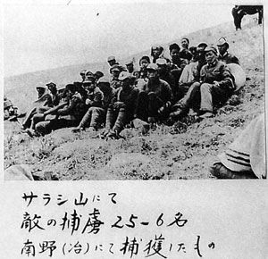 警卫员被日本女间谍诱骗，刺杀彭德怀，最后不忍下手，痛苦自杀