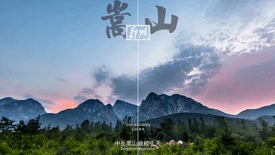 河南最新文旅市场消息,各大景区放大招助力河南文旅