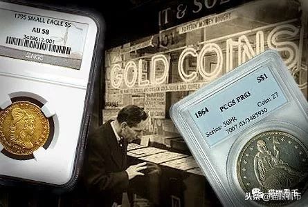 钱币海外拍卖成交是不是真实的 (海外拍卖钱币流程)