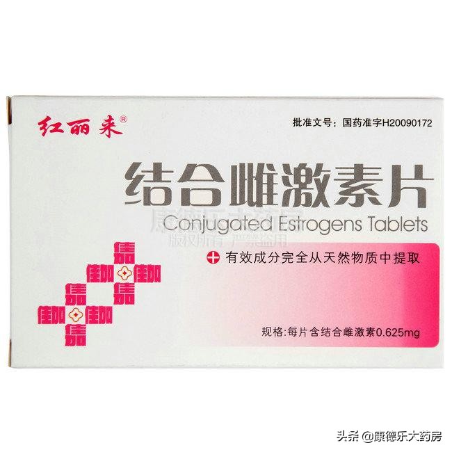 治疗更年期综合症的药有哪些,更年期综合症用什么药治疗