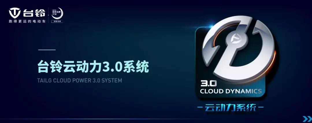 续航100公里的电摩一般要充电多久,电摩续航超过300公里的电动车