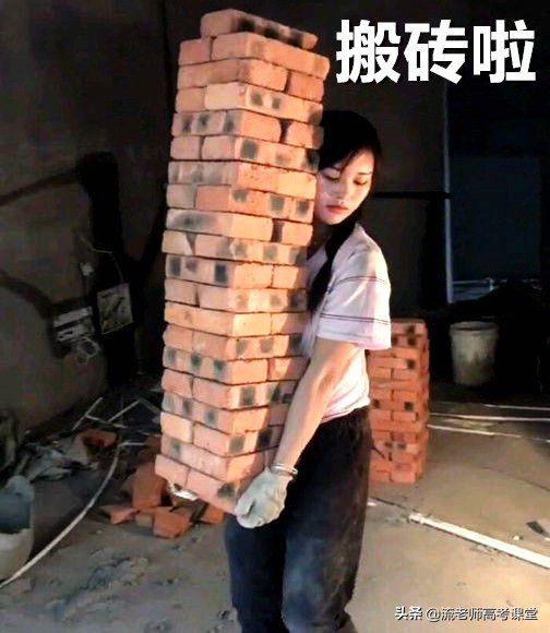 考不上二本读哪些学校,高考考不上还可以在本校复读吗