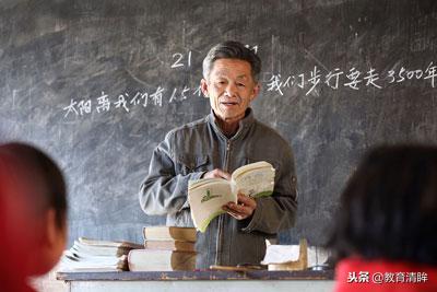 初中英语教师职业倦怠感,英语老师的职业幸福感演讲稿