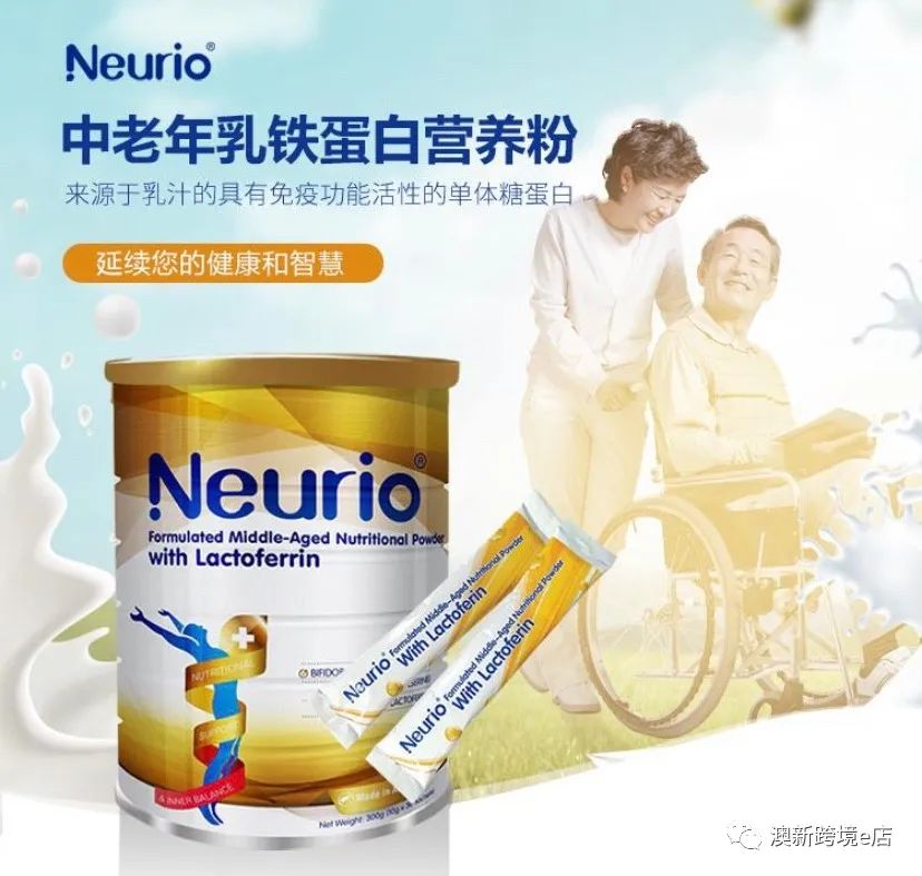 澳新篇，各大品牌奶粉甄选宝典