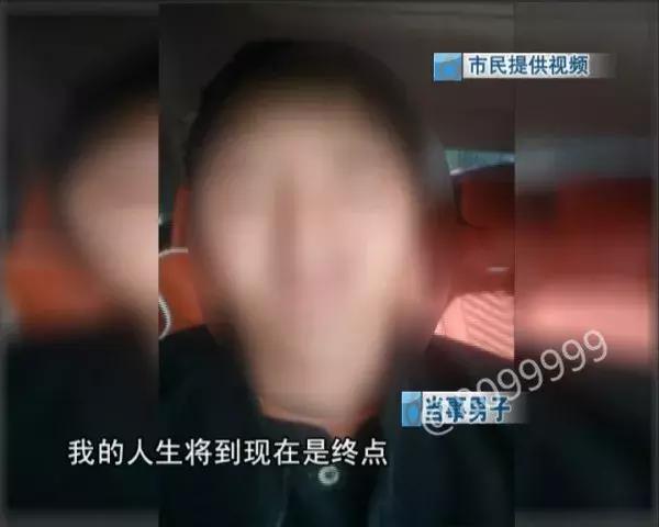 网约司机开车冲进滇池 (网约车司机把车开进滇池)