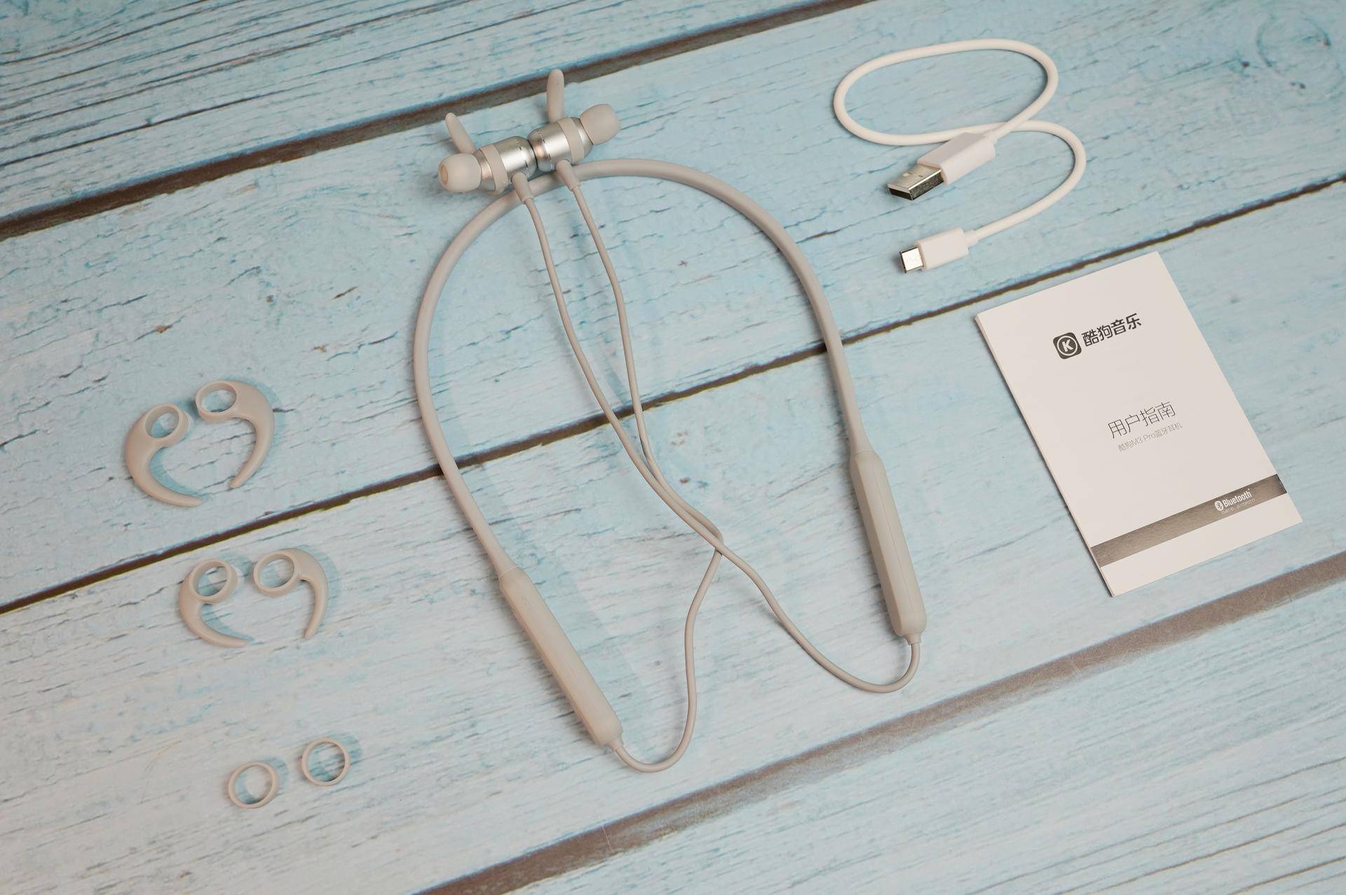 酷狗m3pro蓝牙耳机怎么样,百元K歌耳机