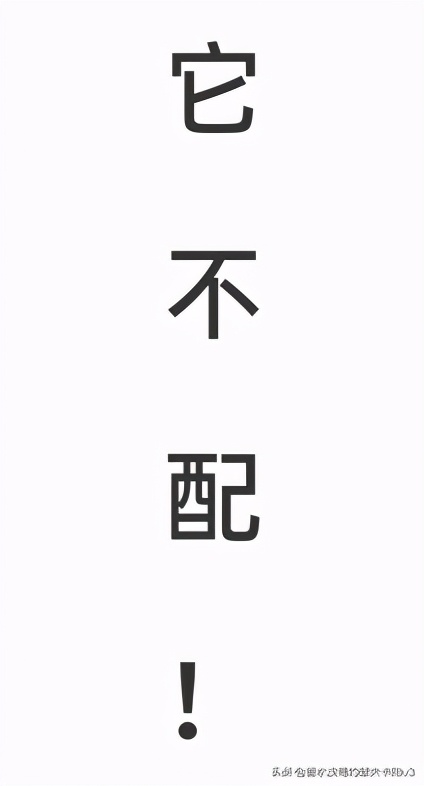 娇兰的沙龙线也有失手的时候，并不值得买