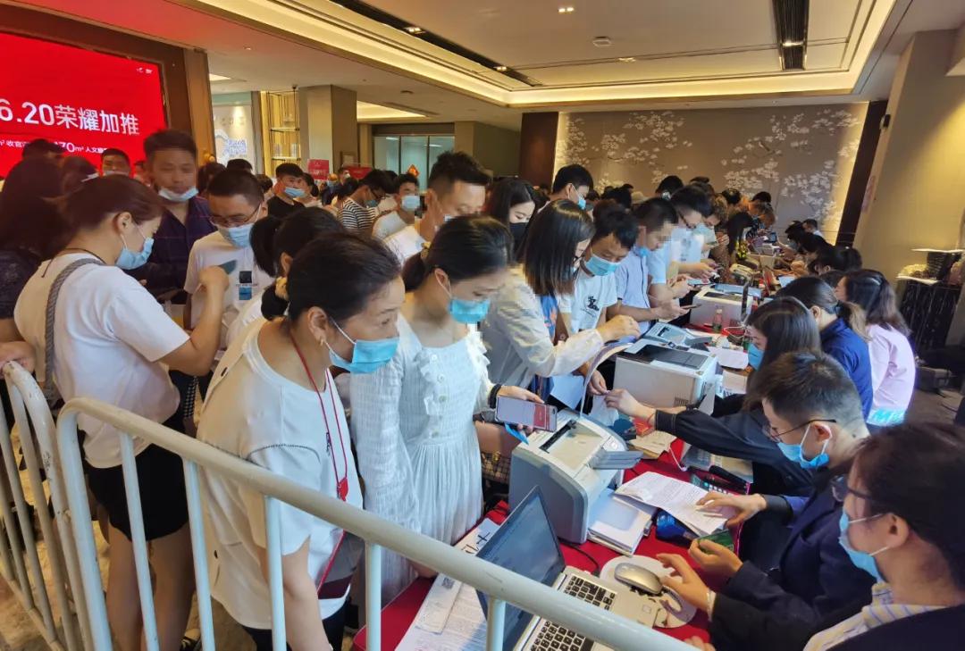 三开楼盘怎么样,三开三捷楼盘