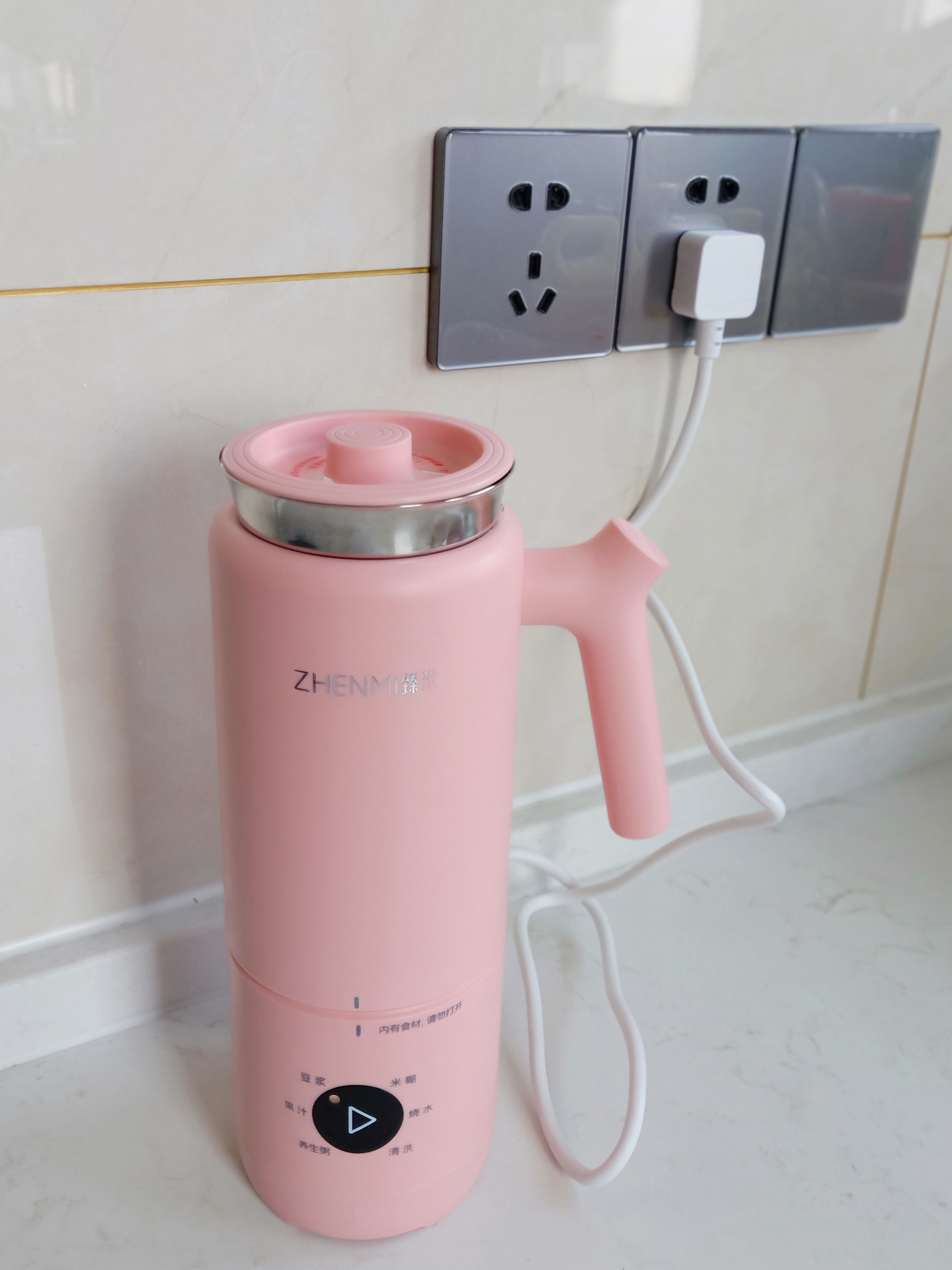 打豆浆的豆子要提前浸泡好吗,打豆浆前黄豆要煮吗