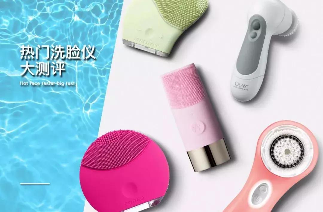 铟立方测评丨当洁面成为一种享受,洗出蛋白肌