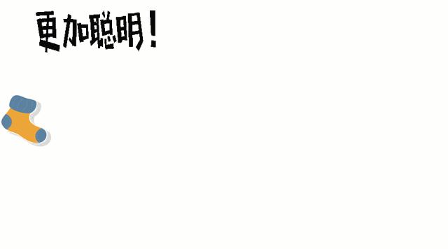 金寨明发世纪贝贝儿童乐园,金寨县世纪贝贝游乐园