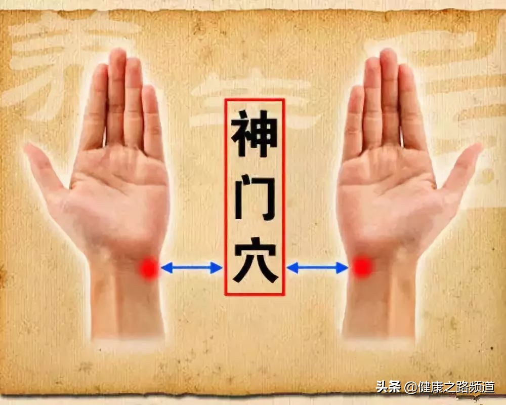 失眠牙痛便秘吃什么药,失眠口干便秘吃什么药