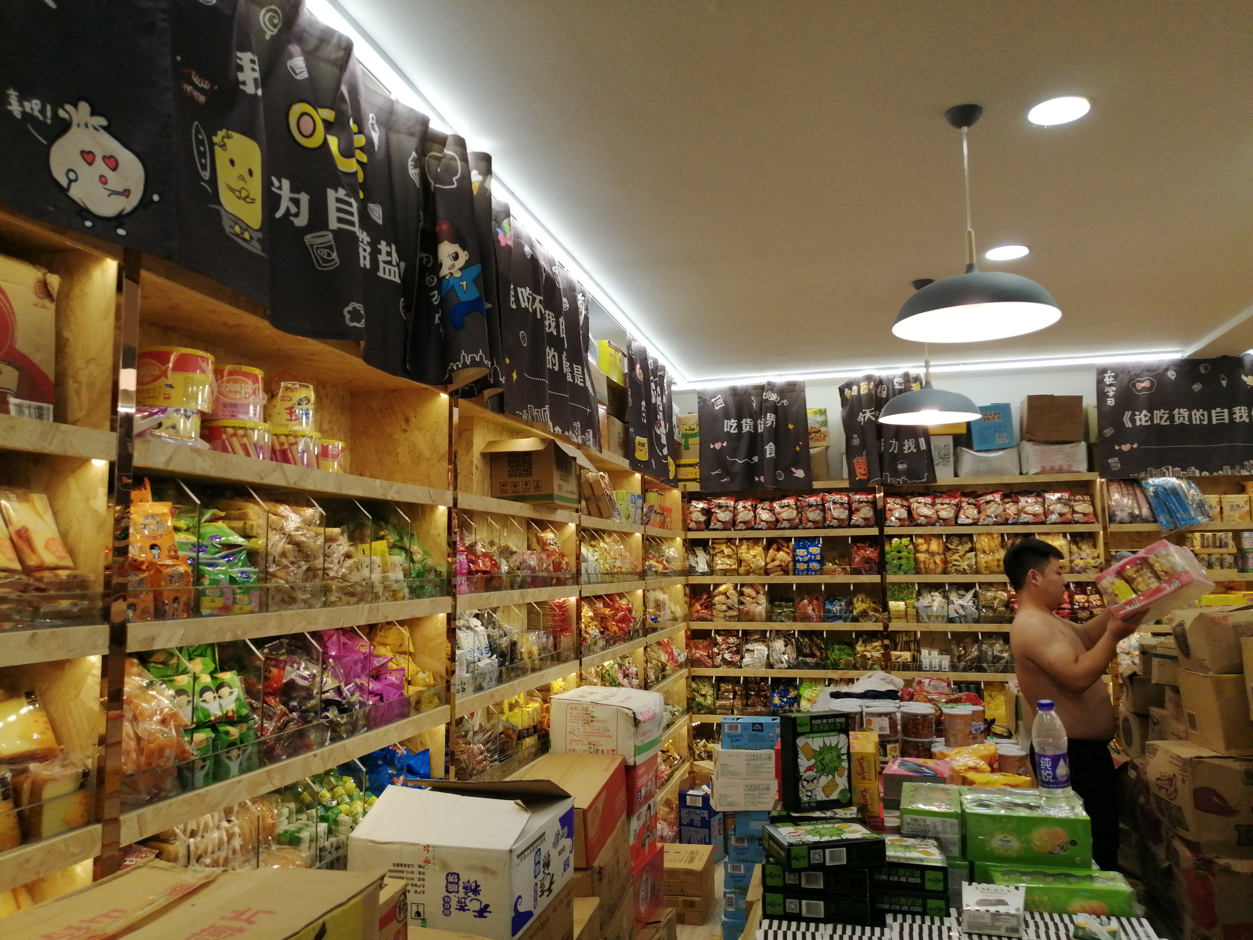临期食品折扣店哪个品牌好,临期食品折扣店卖哪些好